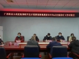 “关口前移”加强基层医疗救治指导， 畅通救治绿色通道，全力保障人民群众身体健康和生命安全