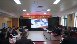 市人大常委会副主任李裕科到广西壮族自治区桂东人民医院开展党建和业务工作调研