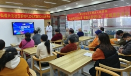 世界癌症日｜广西壮族自治区桂东人民js金沙6038开展“我为群众办实事”抗癌日公益活动