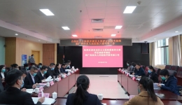 自治区公立医院星级党支部评定抽检考核组到广西壮族自治区桂东人民医院开展现场考核工作