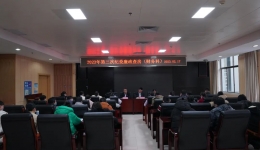 常态化开展廉政查房 助推清廉js金沙6038建设