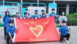 4399js社工部联合梧州学院开展大学生志愿服务暨“过去与未来”团体沙盘心理辅导活动