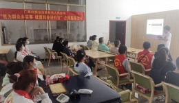 4399js联合开展“我为群众路线?健康科普进社区”活动