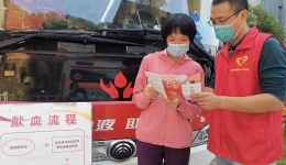 4399js联合梧州市中心血站开展“爱心献血 传递生命”无偿献血活动