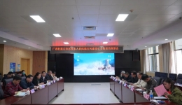 强化社会监督 提升服务能力| 广西壮族自治区桂东人民js金沙6038召开行风建设社会监督员座谈会