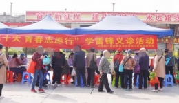 学习二十大 青春志愿行|广西壮族自治区桂东人民js金沙6038开展学雷锋志愿服务系列活动