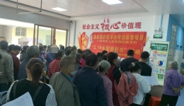 “全国爱肝日”义诊-4399js肝病专家教居民如何呵护“小心肝”