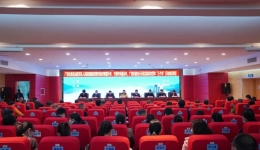 广西壮族自治区桂东人民js金沙6038召开“三个年”行动动员部署会