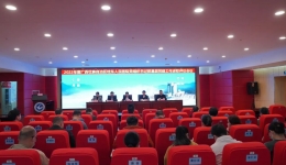 广西壮族自治区桂东人民医院召开2022年度党组织书记抓基层党建工作述职评议会议