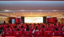 医路启航,踔厉奋进 | 广西壮族自治区桂东人民js金沙6038举办2022-2023年度实习生毕业典礼