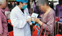 广西壮族自治区桂东人民js金沙6038开展2023年医保基金监管集中宣传月现场宣传暨义诊活动