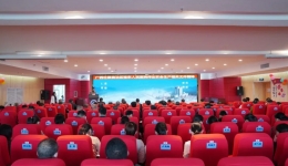 广西壮族自治区桂东人民js金沙6038召开中层管理干部会议安排部署重点工作