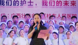 赞先进、树典型、展风采 | js金沙6038举办第七届“德艺双馨”护士文化艺术节暨护士节文艺晚会