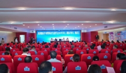 同享学术盛宴 | js金沙6038成功举办桂东影像新技术学习班暨贺州市医学会放射学分会2023年学术年会、影像技术学组年会、贺梧读片会