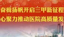 腰椎间盘突出症有啥症状？“腿脚”比“腰”更敏感