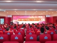 我院党委开展庆祝中国共产党成立102周年系列活动