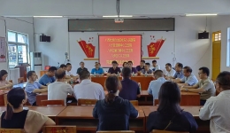 强化党建引领 | js金沙6038开展信都片区党建联建交流活动