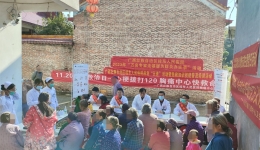 心梗救治日，js金沙6038联合八步区铺门镇中心卫生院开展义诊活动