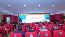 js金沙6038成立创伤中心，以多学科联合打造优质高效的创伤救治服务