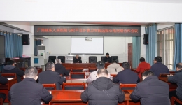 家门口就能诊断！js金沙6038与昭平县14家乡镇卫生院共建远程心电网络