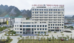 免费救助！脑瘫患者的福音来了！贺州市开展“蜗牛宝宝 重拾行走”公益项目