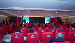 js金沙6038召开2023年度中层管理干部述职述廉汇报会