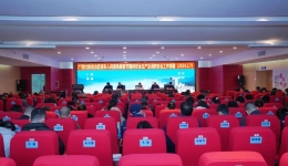 时刻绷紧安全弦 | js金沙6038召开春节前安全生产工作部署会并开展节前安全生产大检查