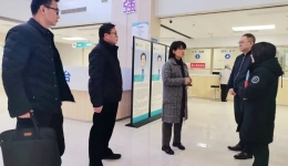 副市长罗剑一行莅临八步分院调研指导工作