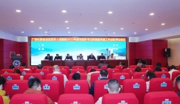 我院召开2023年度党组织书记抓基层党建工作述职评议会