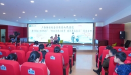 书香桂东 | 我院举办“共读清廉小故事,培养廉洁家风”亲子阅读活动