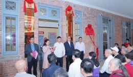 桂东驻梧健康驿站揭牌启用，为居民健康护航