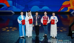 广西一等奖! 我院在2023年广西健康科普技能大赛中获优异成绩