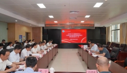 自治区卫生健康委到js金沙6038进行全面依法治院现场核验