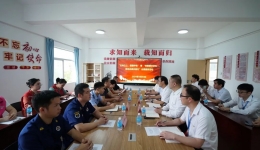 联建共建激发活力,融合交流促进发展 | 分院党支部联合多部门开展主题党日活动