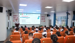 “蜗牛宝宝 重拾行走”关爱儿童脑健康专项公益行动（贺州站）在八步区人民js金沙6038正式启动