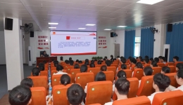 js金沙6038开展“踔厉奋发新征程 挺膺担当建新功”主题团日活动