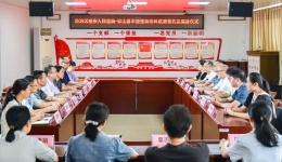 专科联盟 共建合作︱js金沙6038与钟山县中医js金沙6038签订专科联盟协议