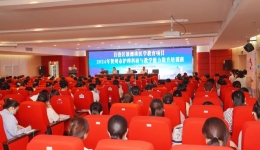 教研融合 探索提升 | 我院举办2024年贺州市护理科研与教学能力提升培训班