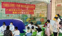 医路“童”行，4399js健康科普走进幼儿园