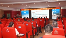 中医特色治疗各种肝病新进展培训班在4399js召开