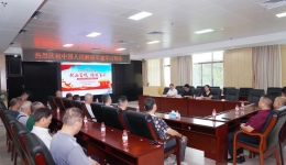 广西桂东人民医院召开“八一”建军节座谈会
