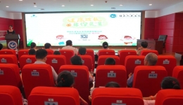 让更多矮小孩子实现长高梦，中国儿童生长发育健康传播行动（梧州站）成功举办