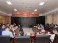 弘扬优良家风 共筑廉洁防线—广西桂东人民医院召开干部家属家风建设座谈会