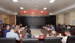 弘扬优良家风 共筑廉洁防线—4399js召开干部家属家风建设座谈会