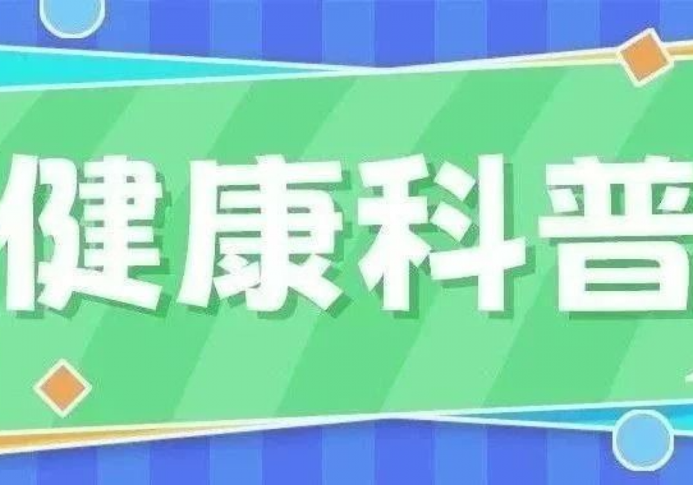 孩子爱发脾气？家长要少念“紧箍咒”，巧借“金箍棒”→