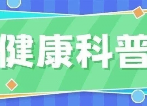 孩子爱发脾气？家长要少念“紧箍咒”，巧借“金箍棒”→