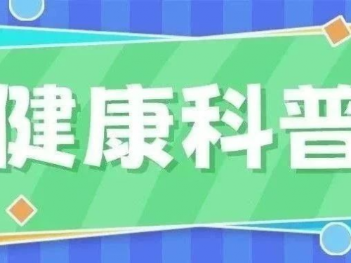 孩子爱发脾气？家长要少念“紧箍咒”，巧借“金箍棒”→