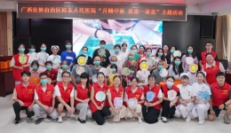 4399js举办中秋系列欢庆活动，共筑传统文化温馨桥梁