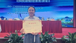 一等奖!广西桂东人民医院在2024年广西病案信息(医保DRG付费)编写职业技能竞赛决赛中取得佳绩