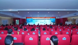 广西桂东人民医院举办2024年度临床实践教学师资培训班